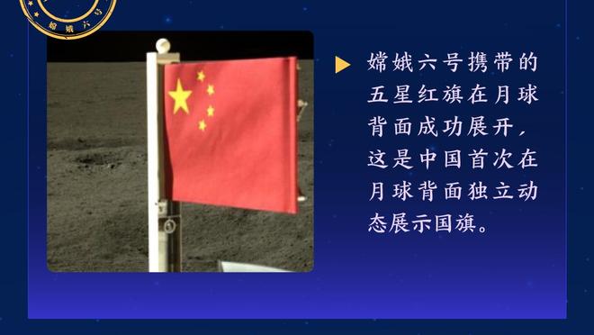 出乎意料的大胜！19年亚洲杯，日本3-0完胜伊朗闯进决赛